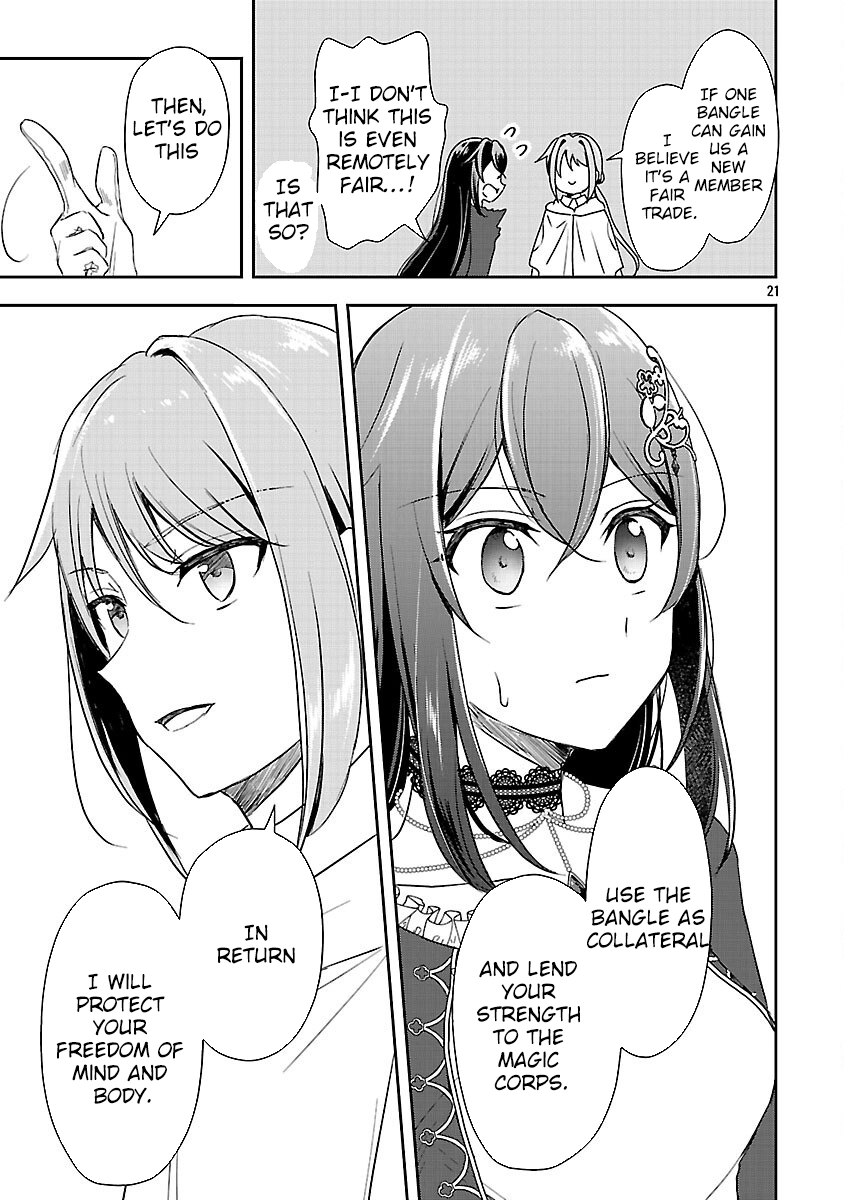 I Failed to Become a Saint, but Even Hiding Quietly Still Causes Trouble. Chapter 8 Page 23